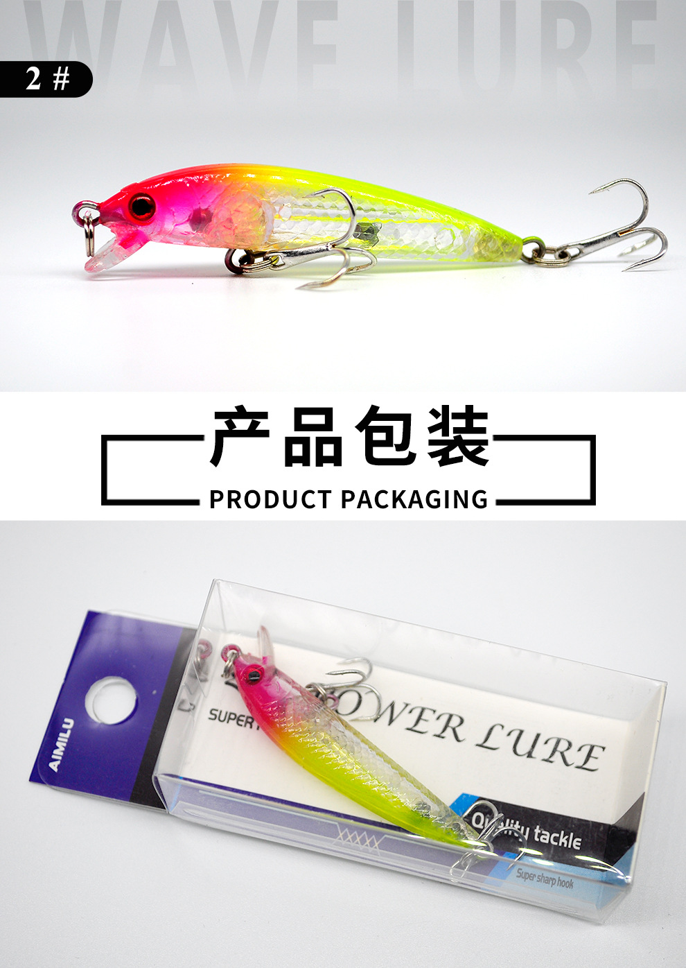 5 Colors Shallow Diving Minnow Lures Sinking Hard Plastic Baits Fresh Water Bass Swimbait Tackle Gear