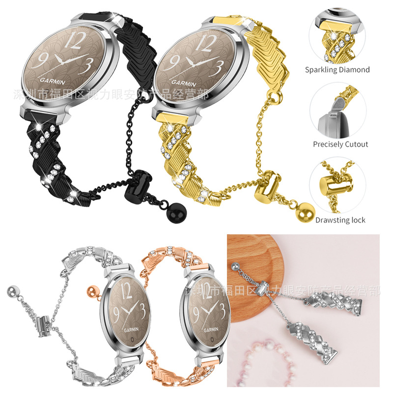 Suitable for Garmin Lily2 Metal Watch with Diamond Alloy Heart Private Model Women's New Watch