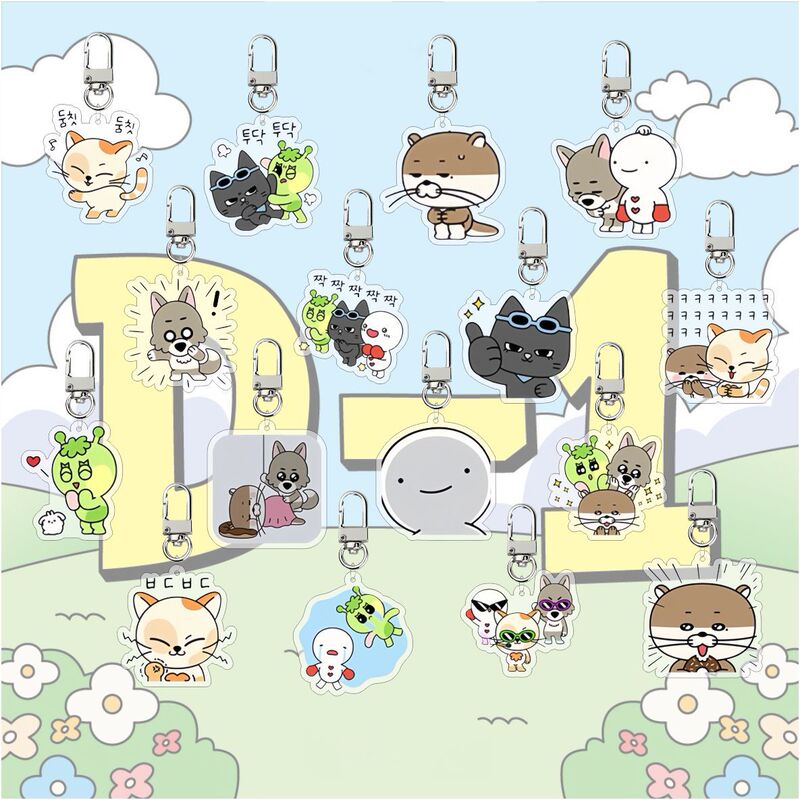 South Korea Men's Group Doorman Cartoon New Acrylic Keychain Bag Pendant Accessories Accessories Peripheral Same Style
