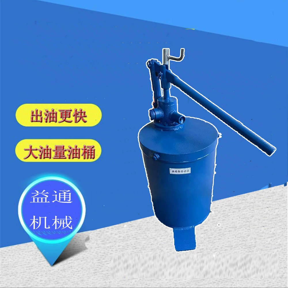 Фиксированный ручной масляный насос Ручной заправочный насос типа SGZ-8