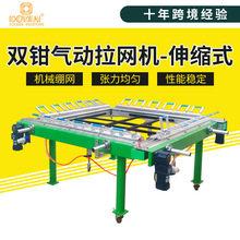 ���늄����W�C�X�p�A�߾��ܜu݆΁�U�X�W�C�z�W�W���ư�Cȫ�Ԅ�