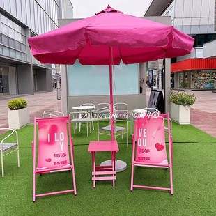 Beach Chair, Internet Celebrity Check-In Chair, Outdoor Folding Table and Chairs, Rose Red Folding Chair, a Complete Set of Photo-Taking Pink Tables and Chairs