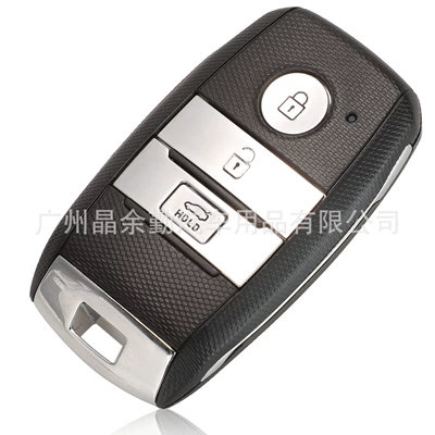 Zhipao Smart Card Car — Car Keys