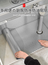 �ձ��͸ߜ؉|��ˮ�N���N��ˮ�ۼӺ�����ù���Ù��������X������