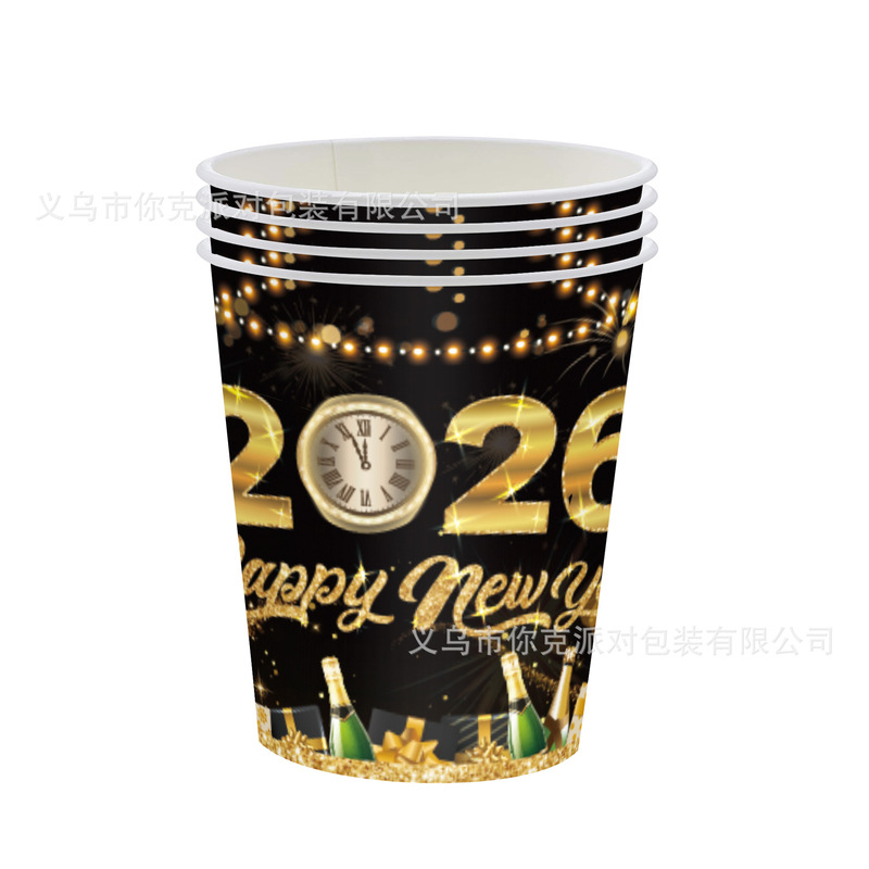 2026新年黑金派对一次性纸盘纸杯纸巾庆祝春节装饰餐具|undefined
