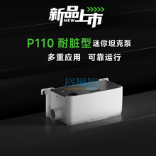 S{ˮP110K̹˱ˮһwˮ