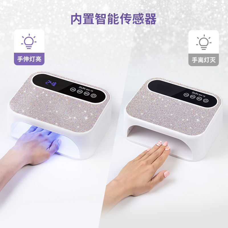 蓄电无线美甲灯光疗灯指甲烤灯速干UV固化灯充电款美甲照灯美甲机|undefined