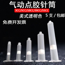 ʽ͸30CCczͲ m 500CCzCzͲD^ czC