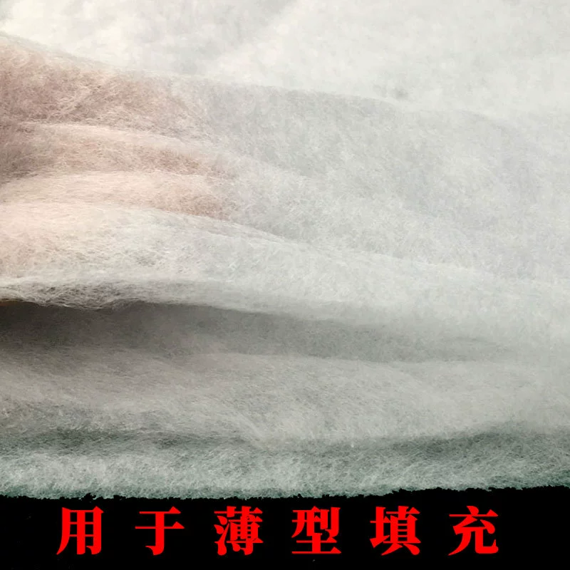 Smooth imitation silk cotton glue-free cotton clothing home textile down cotton space cotton silk cotton can be washed