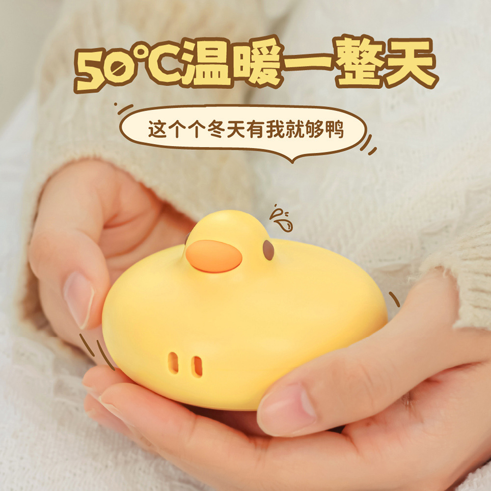 new pattern usb lovely Hand Po Cartoon portable Mini Electric heater winter Rechargeable Warm baby