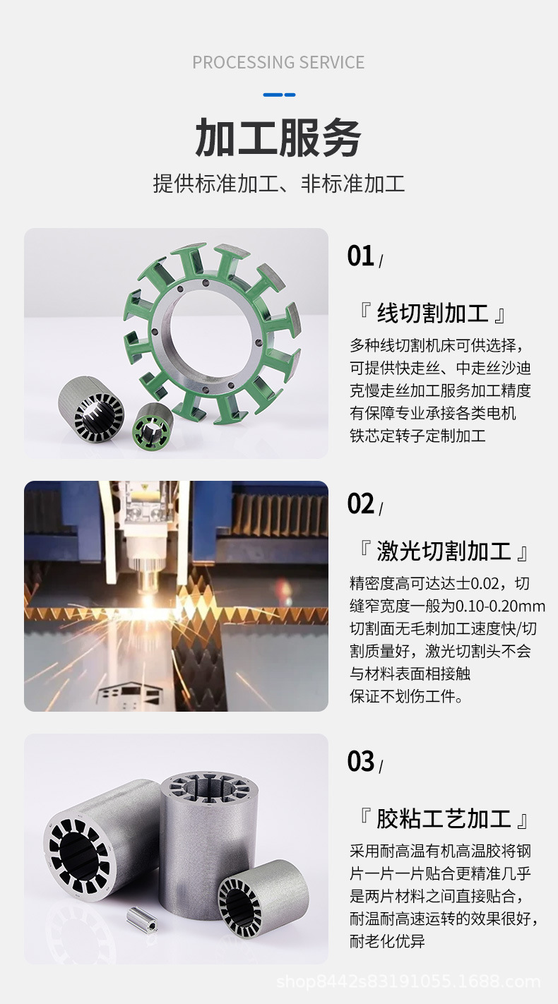 详情页-5_10.jpg