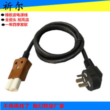 ���Q ���~�Դ�����zƤƷ���^��偲往 ���^�ˮ��늳���B�Ӿ�