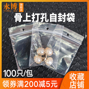 �Ӻ���ϴ��͸���A朴� ���ƴ��o�۴�ʳƷ�� ���b���ÿ��Է��