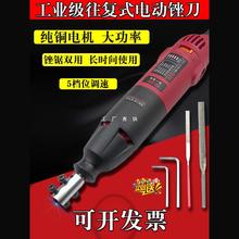 ʽ220V늄SCS߅ľȥë̴ĥиpù