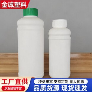 600ml  1000ml ��Ĥƿ �ڼ��zƿ����ƿ �F؛����