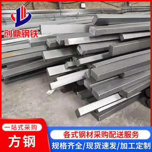 �F؛���l45̖������� A3��η�� Q235B����� ����䓗l���мӹ�