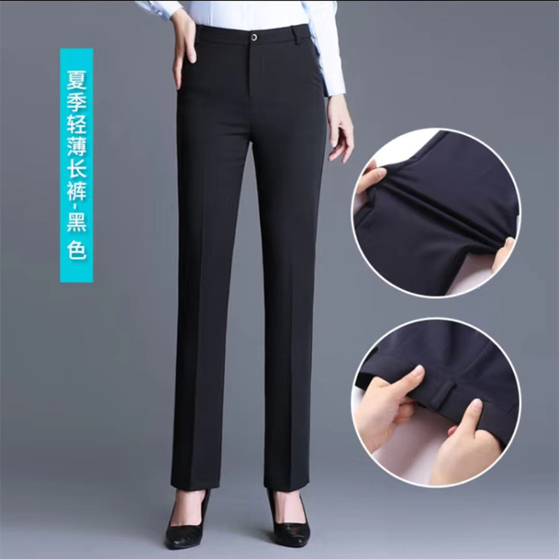Pantalones de traje de mujer de cintura alta recta negro Primavera y otoño trabajo ropa formal drapeado invierno grueso Pantalones de traje forrados de lana para mujer