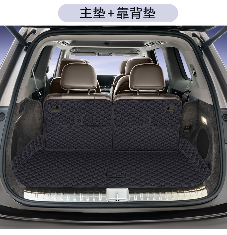 26 models of Wenjie M9 trunk mats, full coverage car interior waterproof accessories, Wenjie M9 six-seater trunk mat