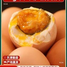 ���u�u������E�h�E���خa��ɳ���ͼ�ʳ�����̵����u���錢��