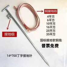 �ӵؾ�ܛ������25ƽ���ߵ͉���늘����ƿ��𾀽^���ӵؾ�