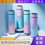 学生泡茶男女智能保温杯