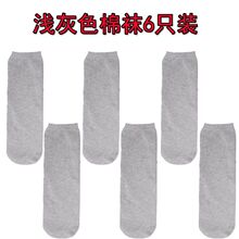 ���Sֱ�l��С�ȼӺ�֫�m�x֫�m�׼�֫�m�����˽�֫�m���wɫ���m