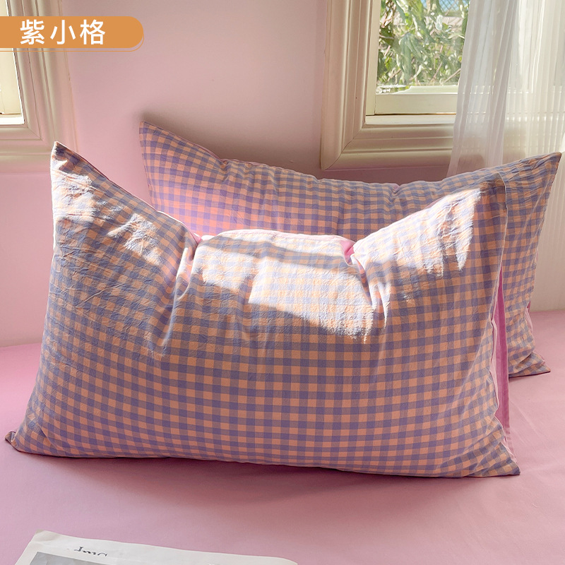 INS Liangpin Funda de almohada de algodón lavado Funda de almohada de algodón de color sólido de algodón puro Dos simple 48*74cm Par individual