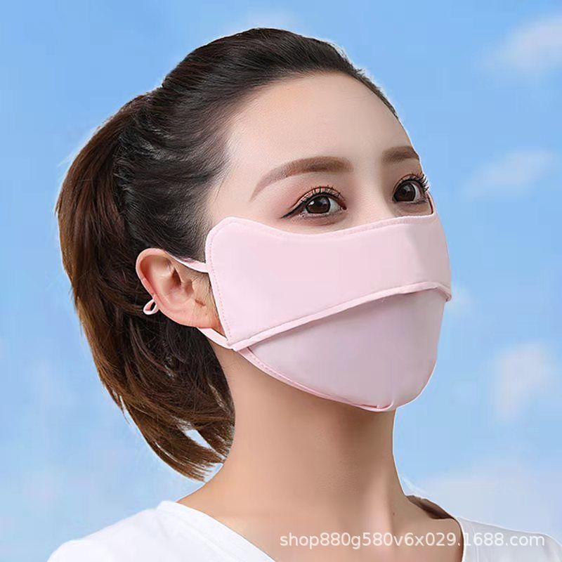 Máscara especial de verano de seda de hielo respirada, protección de ojos, protección solar, máscara al aire libre anti-UV, protección ajustable