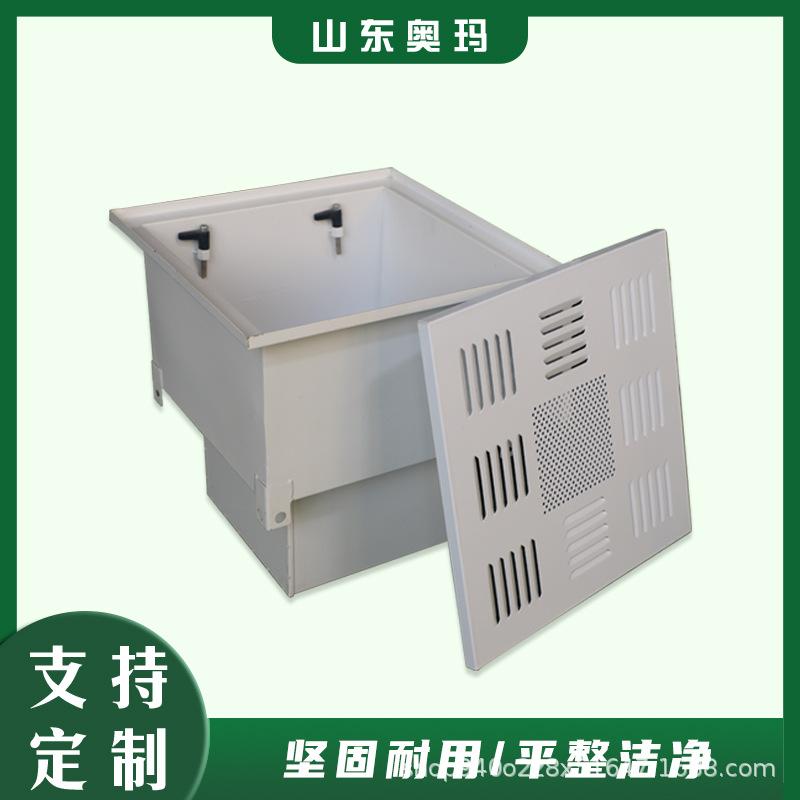 定 制不锈钢风口条形风口高效进风口 无尘室送风口中央空调出风口