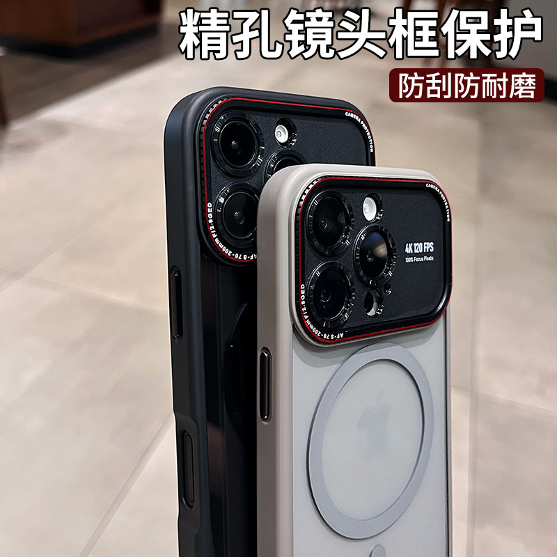 大きなウィンドウが数秒で17に変化し、Apple 16promax携帯電話ケース2025新しい女性iphone15pro透明シンプルなハイエンド14proオールインクルーシブ落下防止メンズIP保護カバーハードシェルに適しています。|undefined