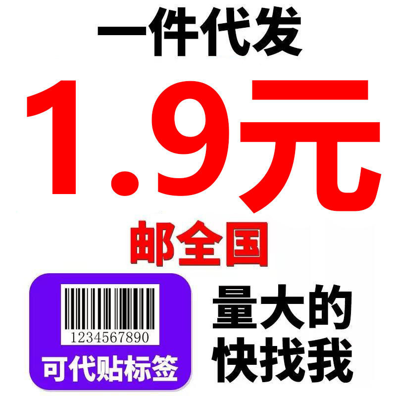 Clips de sujeción para alfombrillas de coche, antideslizantes, resistentes a altas temperaturas, velcro adhesivo de doble cara blanco, venta directa de fábrica para vehículos.