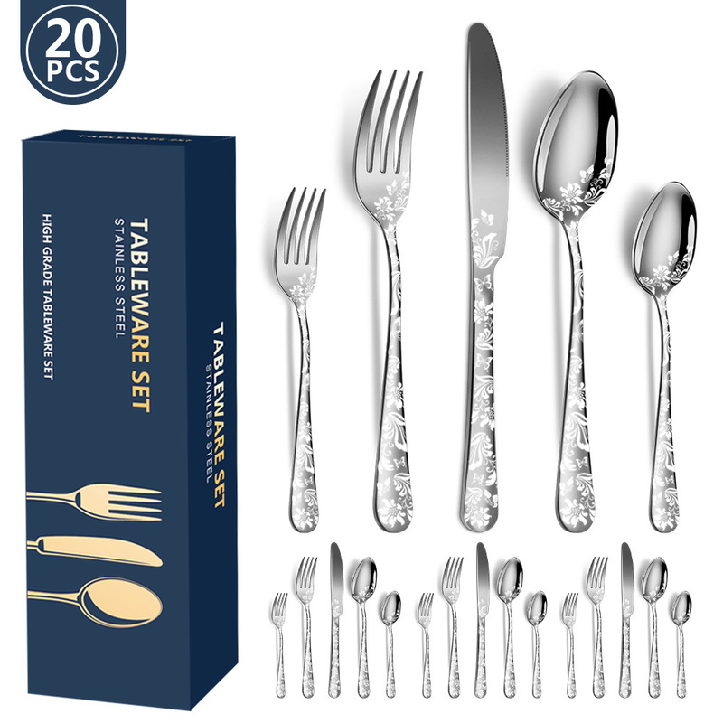 Cross-Border Patterned Stainless Steel Cutlery Set, Silver Hotel-Style Western Steak Knife, Fork, and Spoon Set, 20-Piece or 40-Piece Set, Color Box Packaging