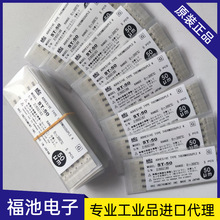 日本rkc理化热电偶ST-50测温线ST-230L传感器JB-160感温线ST-500