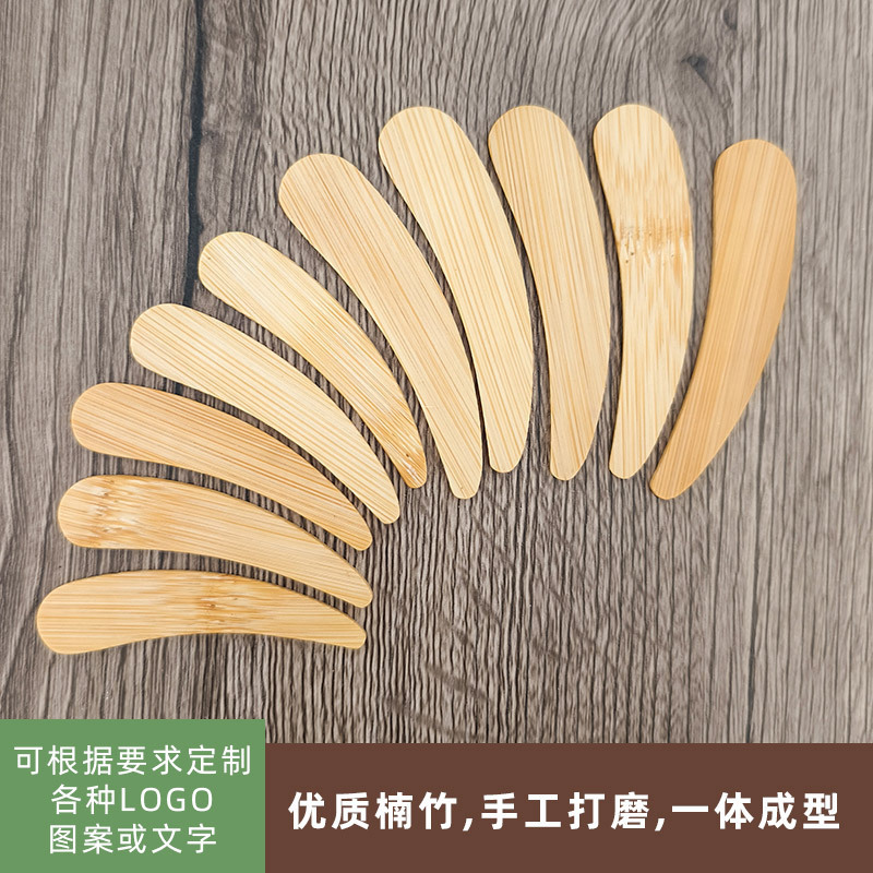 Bamboo wood mask stick spoon mini scoop Crescent spoon ice cream spoon cosmetics small spoon facial cream spoon cross-border