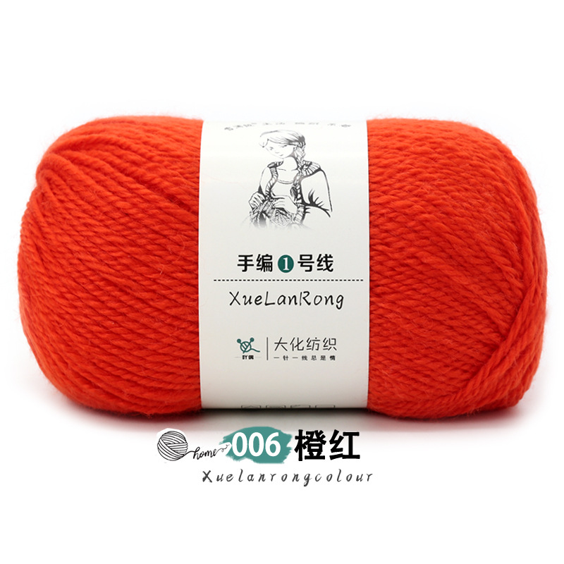 Xolan terciopelo tejido a mano línea 1 lana australiana 4-strand medio grueso bufanda sombrero abrigo palo aguja hilo comercio exterior al por mayor hilo de lana