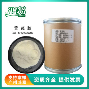 �S���z ��ճ�� ���턩  ʳƷ���S���z �S����z��1kg��ӆ
