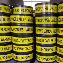 ��ʾ��������|ȼ�����ʩ���ɶ���PE��ʾ���o����ڰ�����g��ˮ