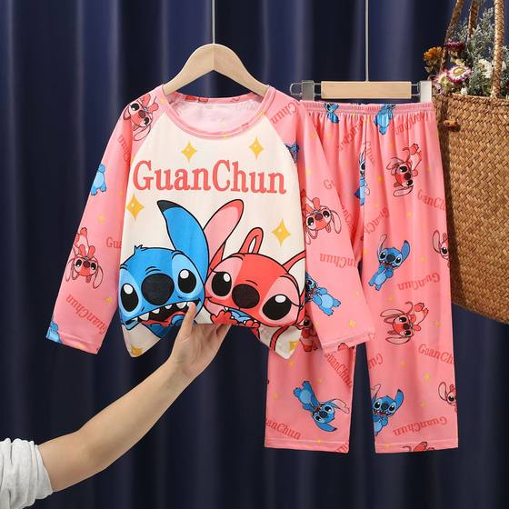 Summer New Children's Home Clothes Boys' Air-conditioning Clothes Korean Girls' Long Sleeve suit Thin Baby's Pajamas Cute