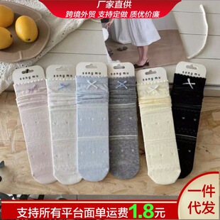 Spring and Summer Sweet Cream Korean Style Trendy Bow Heart Hollow Seamless Ultra-Thin Breathable Slouch Socks