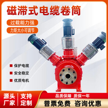 ��|��Ͳ���ؙC���T�����ʽ�Ŝ�ʽ���g��늌���늄�Ħ��ʽ�L��ʽ