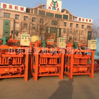 生产QTJ4-45砖机 胜亚砖机 小型4型机 小型水泥砖机 空心砖机出口