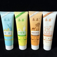 护手霜秋冬防干裂保湿补水滋润不油腻  小甘菊山羊奶网红护手霜