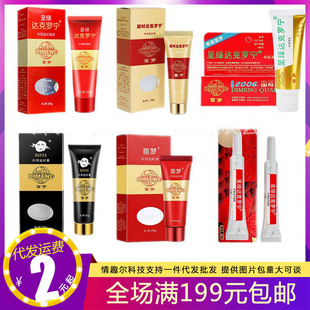 �щ��ʾG�_�˕r�Ӹ�ڽ�׽�荽��_��ܛ�ఴĦ����������Ȥ����Ʒ