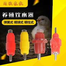 �u������t�^�uˮ�쏗���ˮ������ˮ������򌦽�ˮ�����b