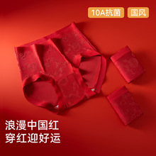 �t��ѝŮ������10A�������d��a��ѝŮ�¿�߼��Ї��L������ѝŮ