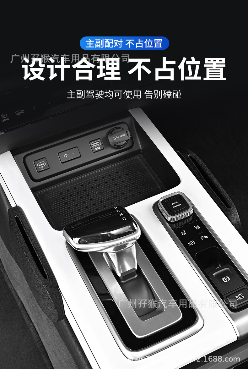 Car Knee Pads, Leg Pads, In-Car Leg Supports, Knee Cushions, Car Door Center Console Leg Cushions, Foot Pads, Protective Pads