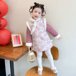 拜年服女童加绒旗袍裙冬2026新款儿童汉服新年衣服宝宝国风演出服