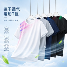 �羳ŷ�� t ���ж�����������ٸ��»����˶���ͷ���ĳ���������T