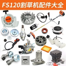 FS120��C�����ȫ����C�����������՞V���^�����^ֲ�q