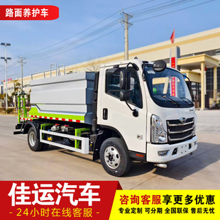 ·���B�o܇ǰ�_�󞢸߉��_ϴ���؈@�־G����ˮ��С���F�ڇ���ˮ܇